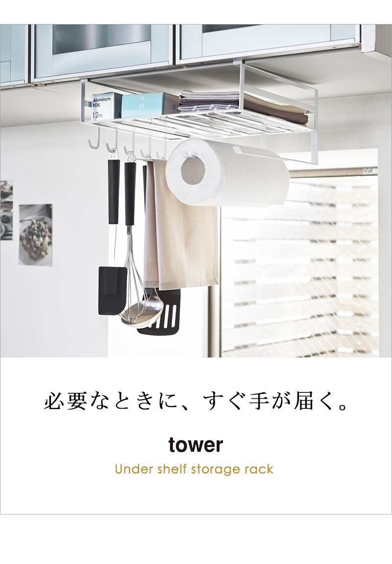 商品イメージ