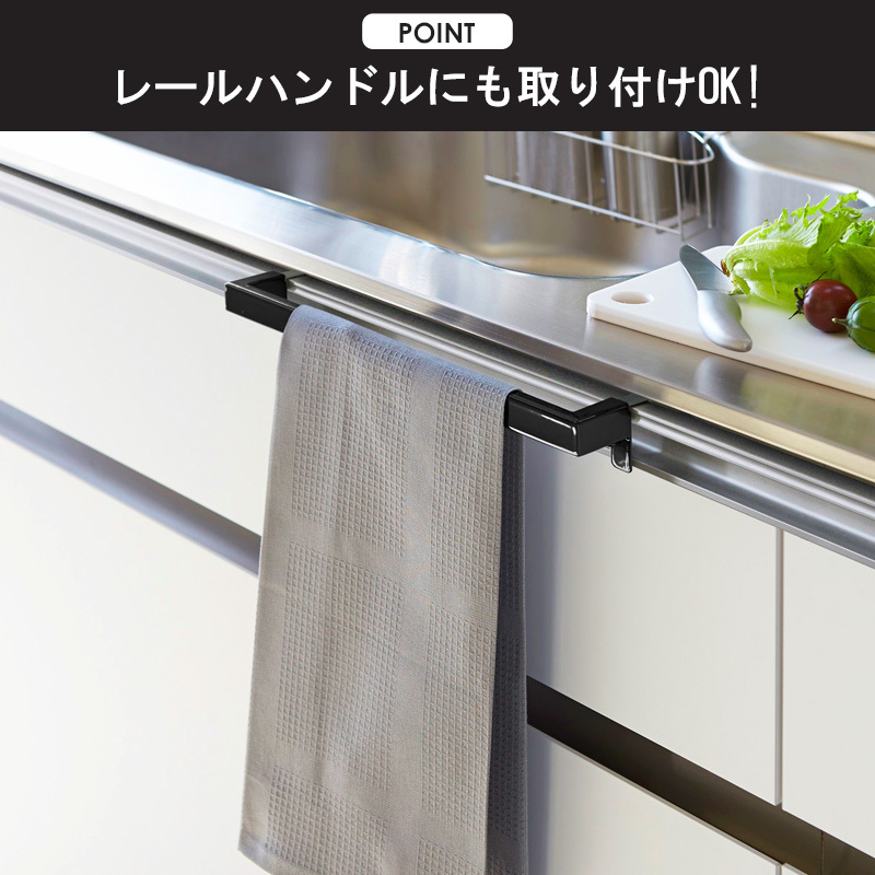 (未使用･未開封品)　タオルハンガー ワイヤー タオル掛け キッチン 台所 ダークブラウン 約29×7×4cm 54-24DBR 7z28pnb Amazon｜タオルハンガー ワイヤー タオル掛け キッチン 台所