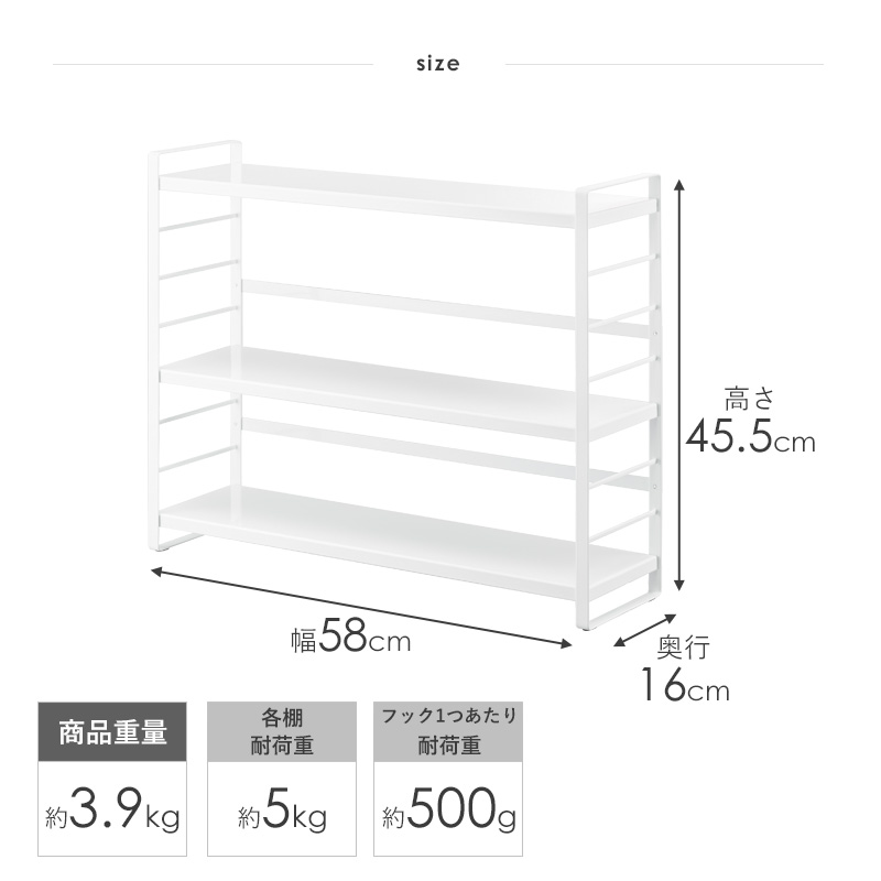 tower シンク上キッチン収納ラック タワー 山崎実業 公式 yamazaki