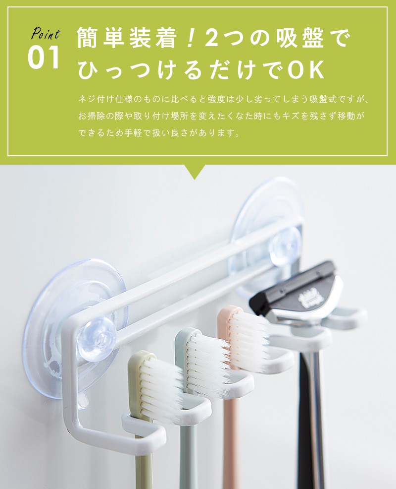 238円 【SALE/97%OFF】 強力吸盤 歯ブラシホルダー2本 歯ブラシスタンド 壁掛け 吸盤フック DeHUB トゥースブラシホルダー ネコポス 238円 【SALE/97%OFF】 強力吸盤 歯ブラシホルダー2本 歯ブラシスタンド 壁掛け 吸盤フック DeHUB トゥースブラシホルダー ネコポス