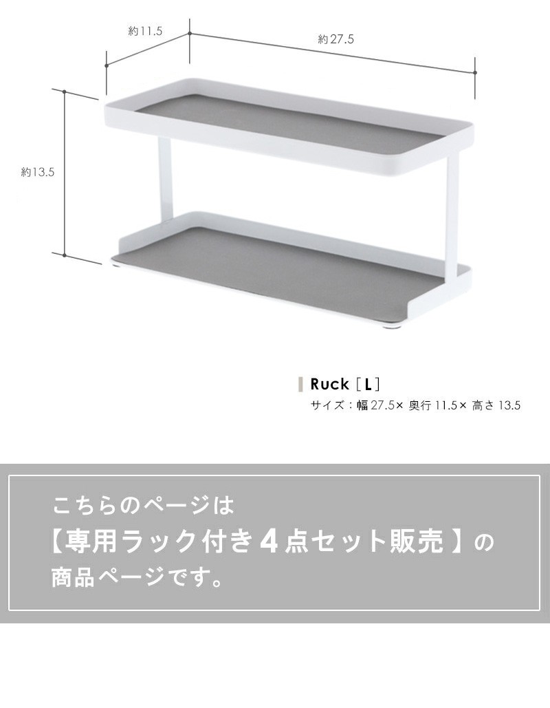 サイズ2