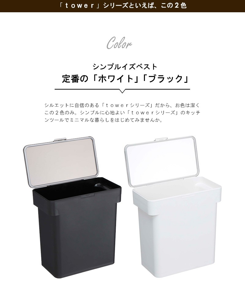 選べる2色