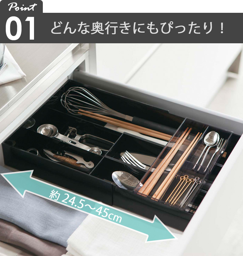 tower 伸縮＆スライドカトラリートレー 山崎実業 公式 キッチン