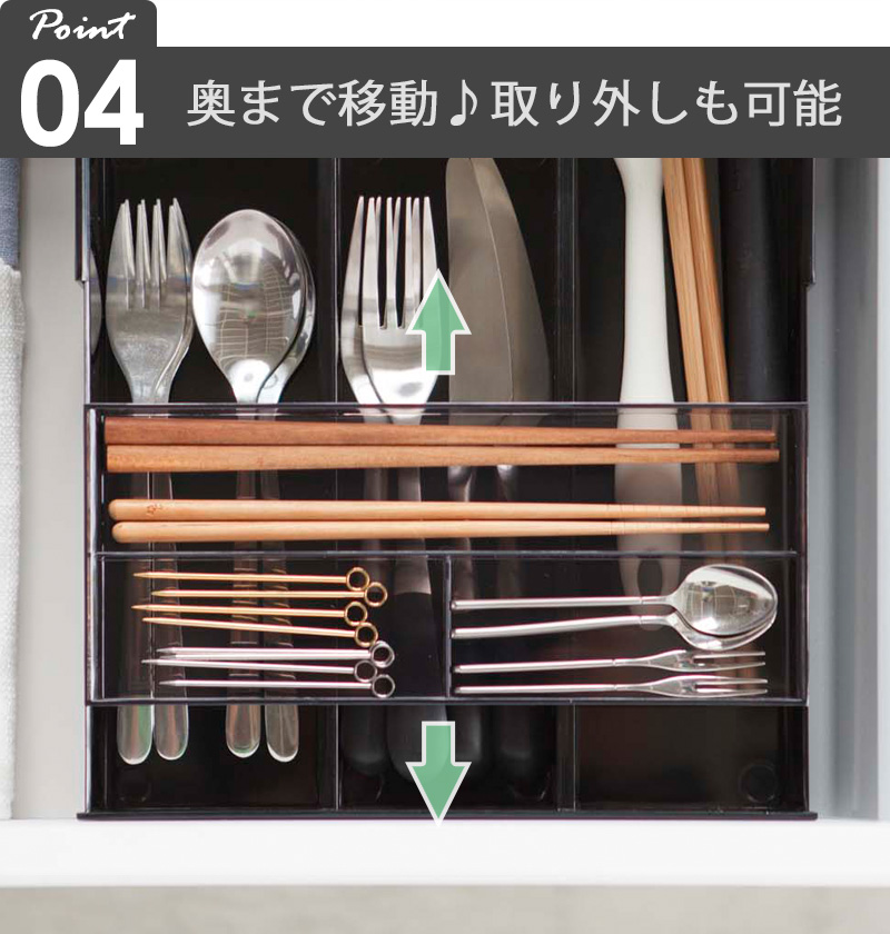 tower 伸縮＆スライドカトラリートレー 山崎実業 公式 キッチン