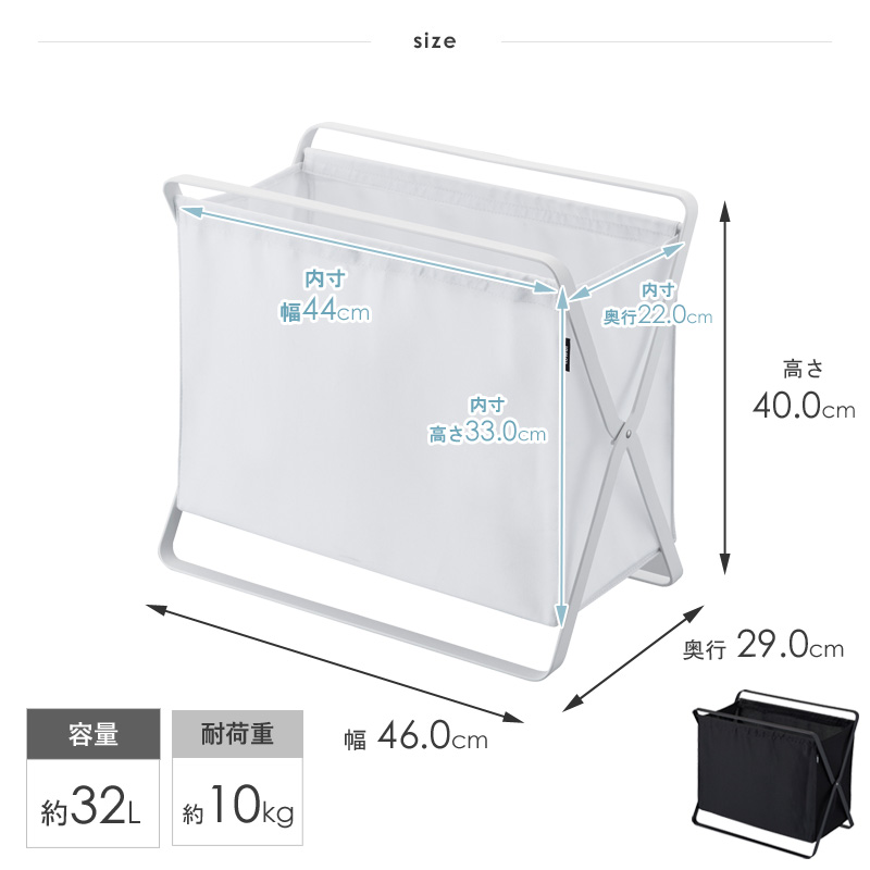 tower 手荷物収納ボックス タワー 収納ボックス 大容量 荷物置き 鞄