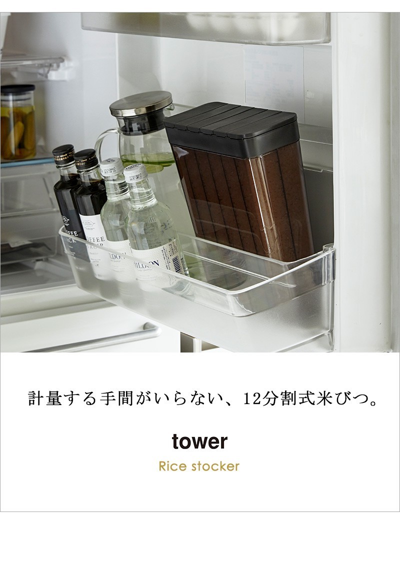 商品イメージ