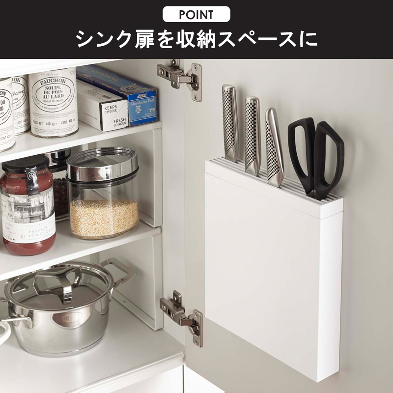 tower 包丁＆キッチンばさみ差し タワー 包丁スタンド おしゃれ シンク