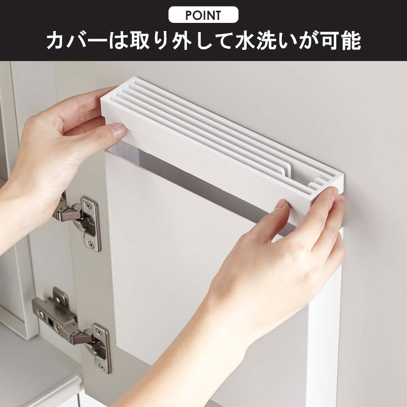 tower 包丁＆キッチンばさみ差し タワー 包丁スタンド おしゃれ シンク