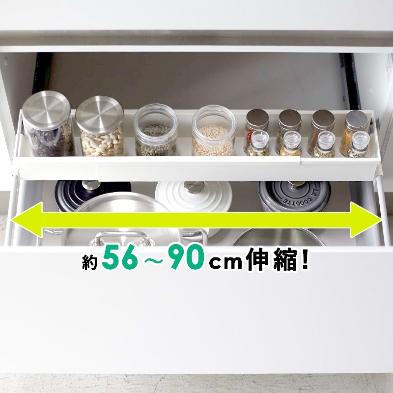 tower シンク下 伸縮ラック タワー スリム キッチン収納ラック 伸縮