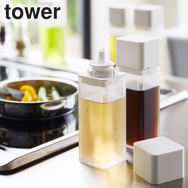 調味料ボトル4本セット tower 詰め替え用調味料ボトル 3個セット タワー キッチン オイル