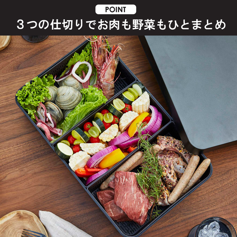 tower 蓋付き卓上水切りトレー タワー ホワイト 角型 食材入れ 具材