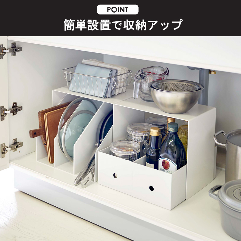 tower 収納ボックス上ラック 2個組 タワー 山崎実業 公式 yamazaki