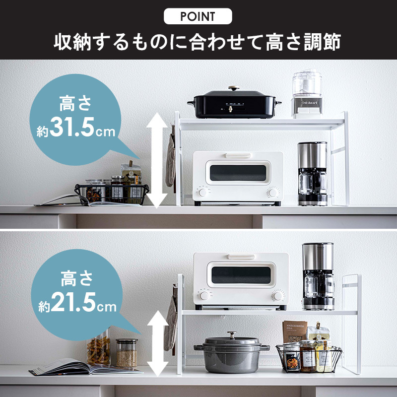 tower トースターラック ワイド タワー 山崎実業 公式 トースター