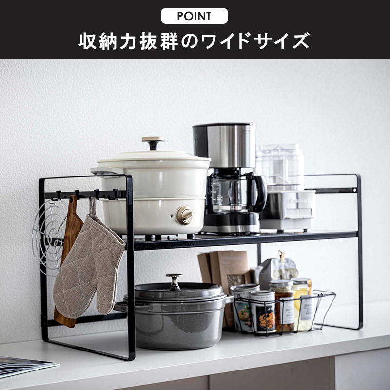 tower トースターラック ワイド タワー 山崎実業 公式 トースター