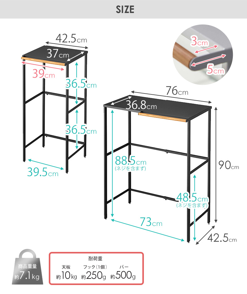 tower 伸縮ゴミ箱上ラック タワー 山崎実業 公式 ゴミ箱ラック 伸縮