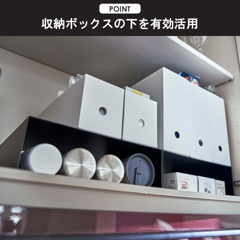 tower 収納ボックス下ラック 2個組 タワー <br>山崎実業 公式 yamazaki