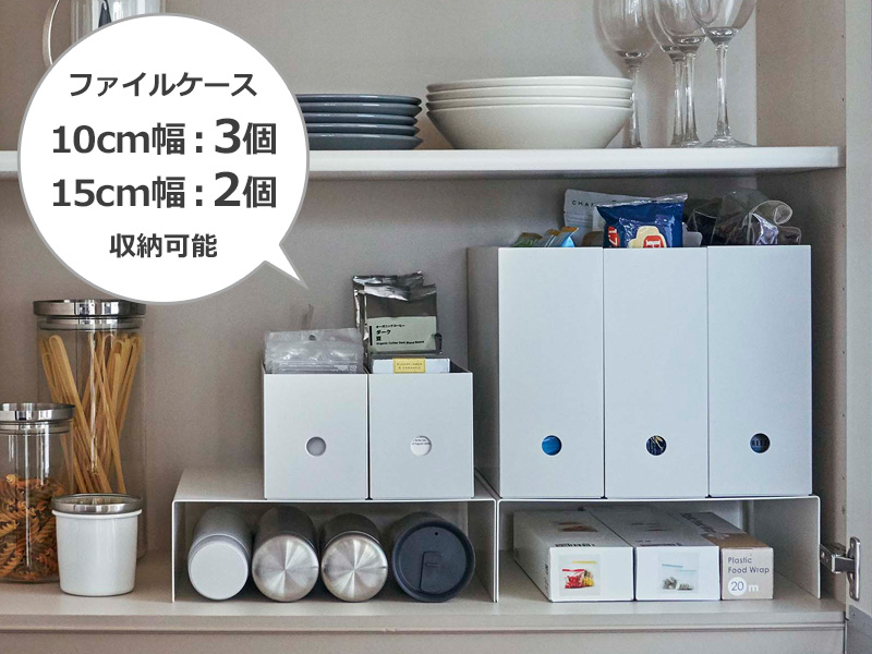 お値下げ！新品 tower 2段引き出し収納ラック W45 Amazon.co.jp: 山崎実業(Yamazaki) 引き出し付き キッチン 家電下
