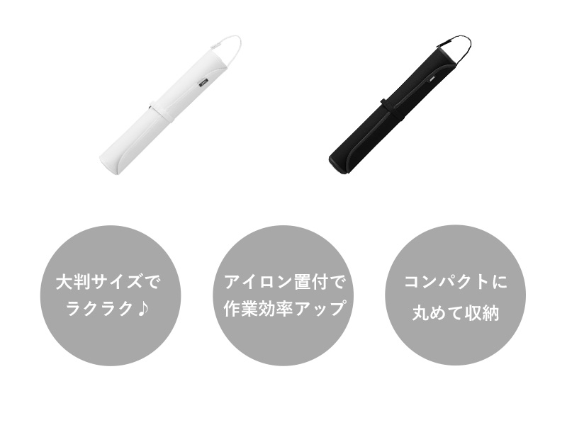 tower シリコーンアイロン置付くるくるアイロンマット 山崎実業 公式