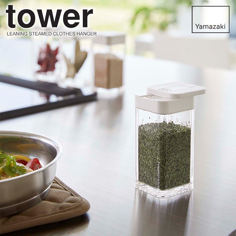 tower スパイスボトル L タワー 単品 山崎実業 公式 調味料入れ