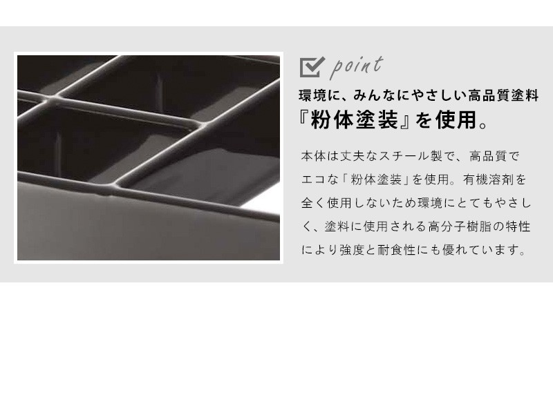 粉体塗装