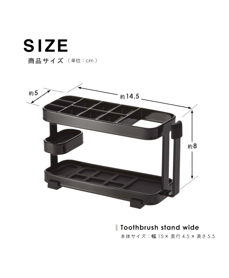 商品サイズ