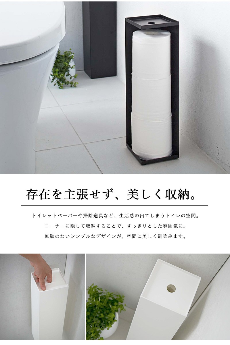 存在を主張せず、美しく収納