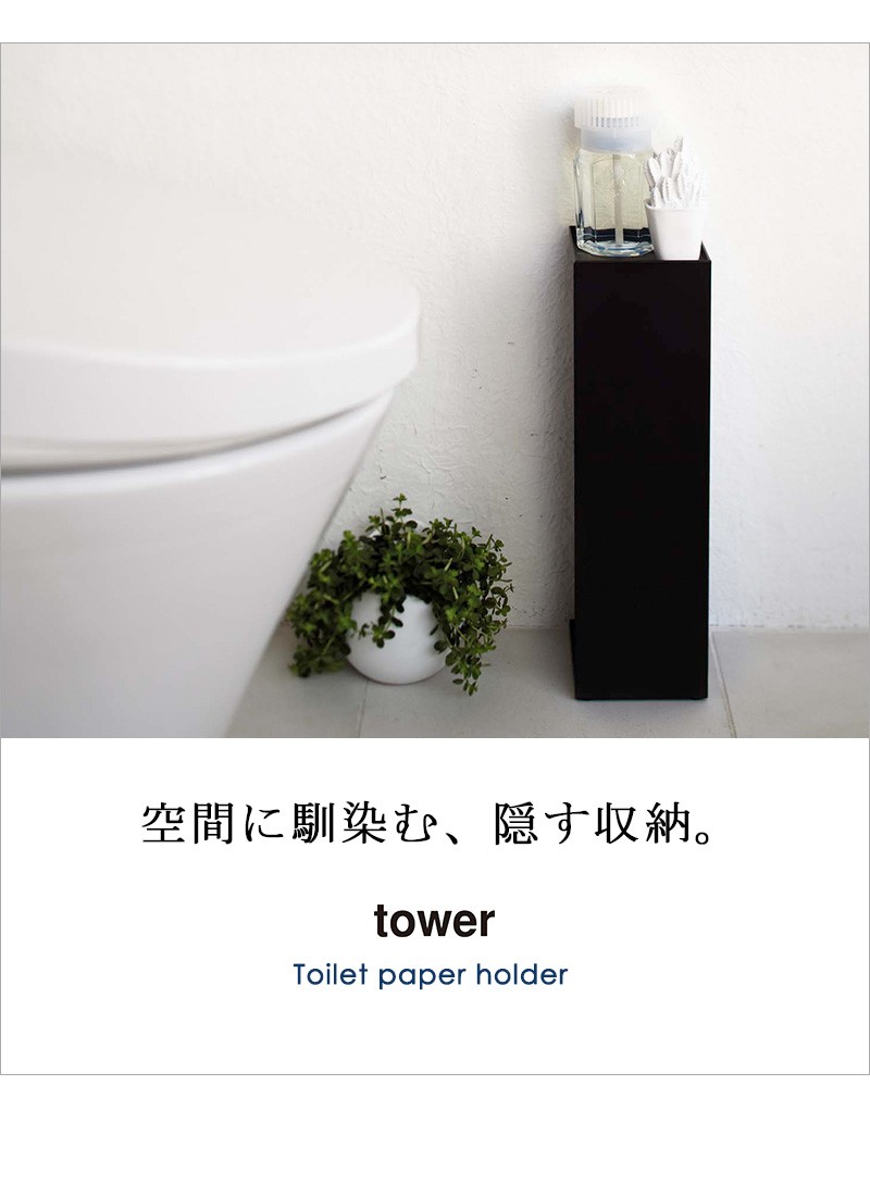 商品イメージ