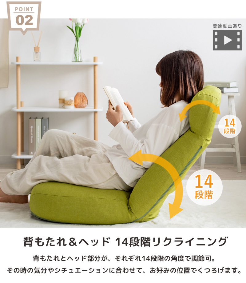HAGiHARA ダイニングチェア 同色2脚セット 座面高44cm 無地
