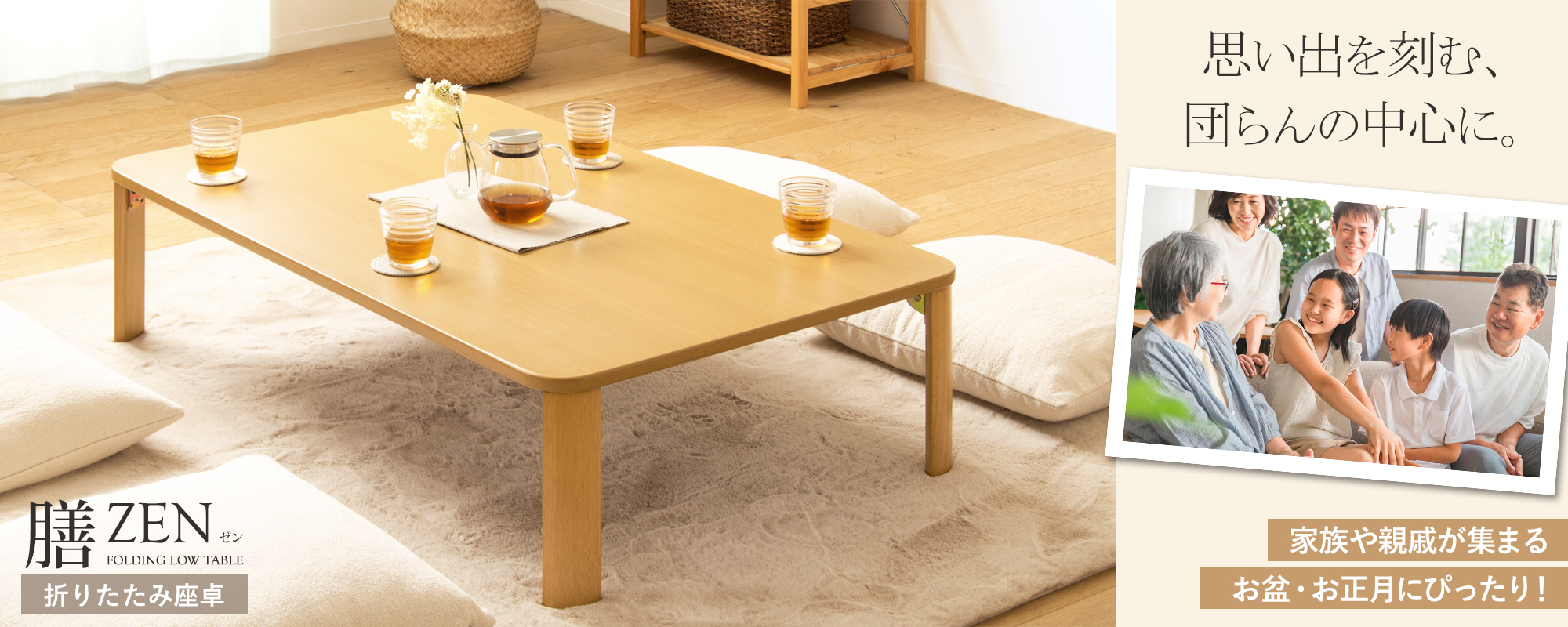 インテリアワークス - Yahoo!ショッピング