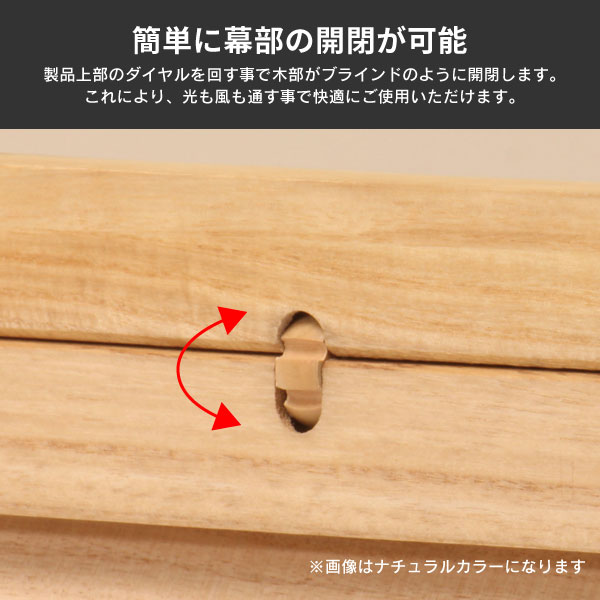 弘益 【法人のみ無料配送】パーテーション 衝立 2連 高さ155