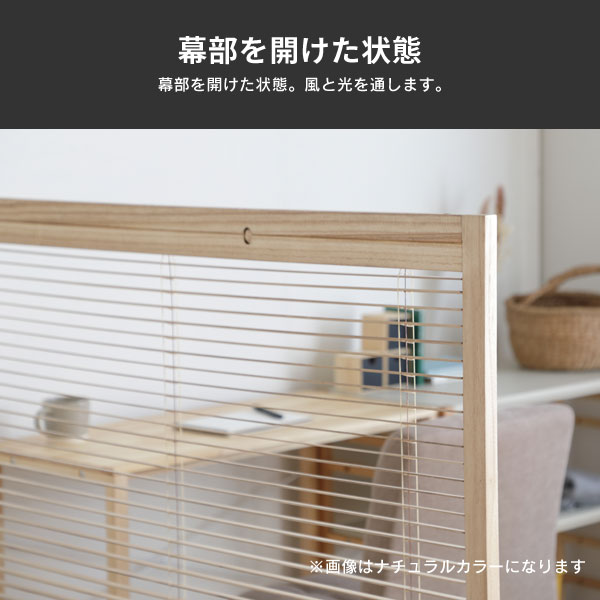 弘益 【法人のみ無料配送】パーテーション 衝立 2連 高さ155