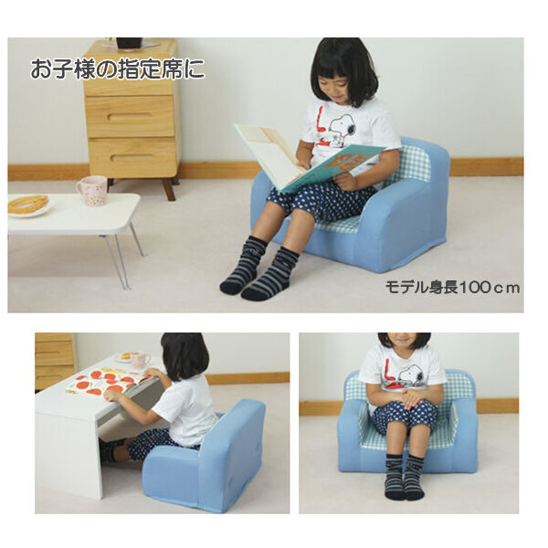 キッズソファ　キッズベンチ　キッズチェア　ナチュラル キッズソファ キッズベンチ キッズチェア ナチュラル 楽天市場】子供用