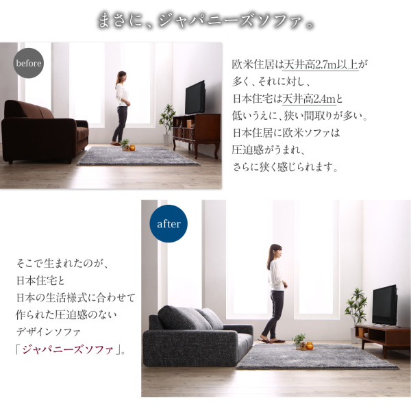 フロアソファ ソファ... : 家具・インテリア Lucy ルーシー 格安最安値