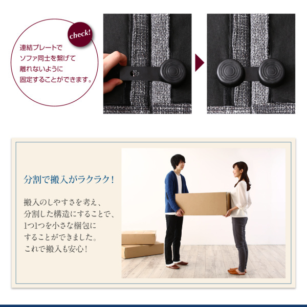 フロアソファ ソファ... : 家具・インテリア Lucy ルーシー 格安最安値