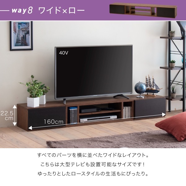 tac INTERIOR テレビ台 幅150cm 完成品 50インチ対応 セラミック調 引き出し フルオープン モダン モノトーン ローボード 黒  ブラック