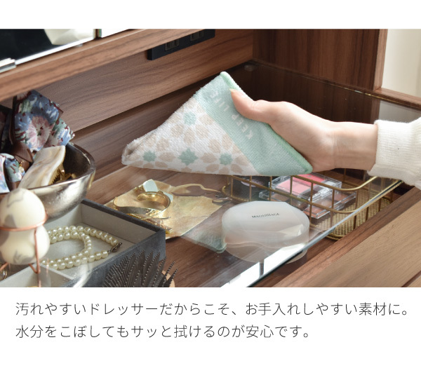 CUSTA ドレッサー ロータイプ 三面鏡 幅60 コンセント付 FDR-0003SETを激安で販売する京都の村田家具