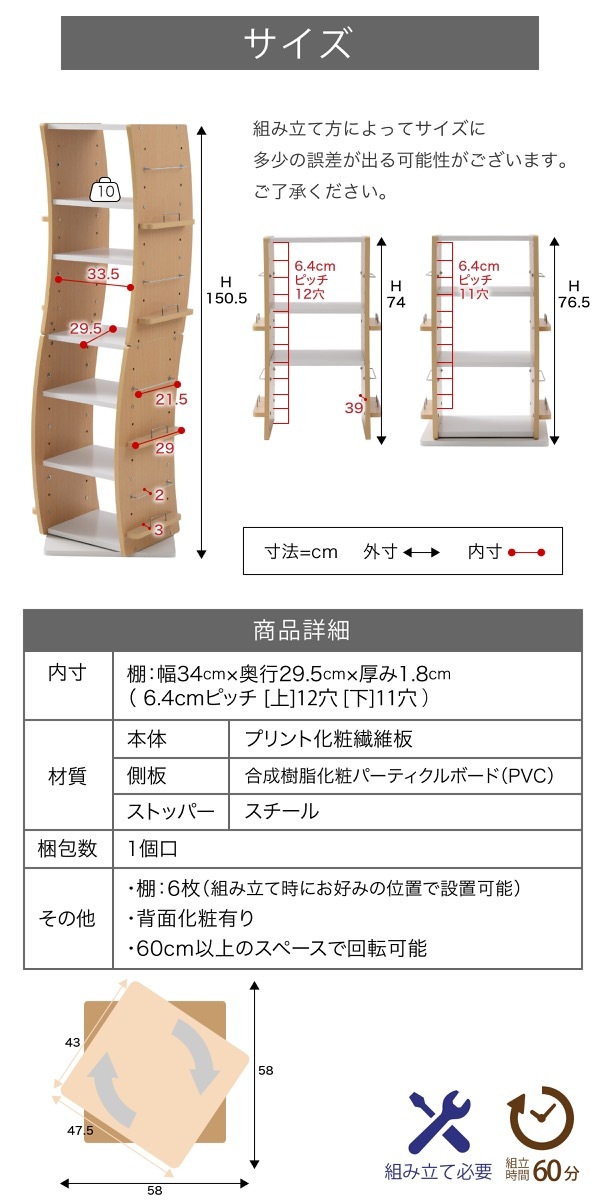 ラグジュアリーデザインの-TRUSCO M2型軽中量棚 H1200 樹脂透明引出•付