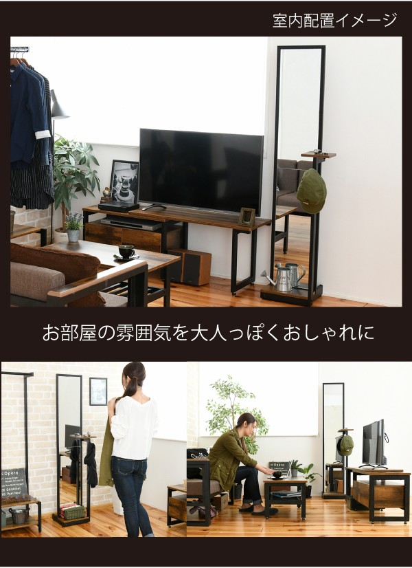 スタンドミラー 全身 鏡 幅40 高さ 160cm 奥行 30cm スタンドミラー 全身 鏡 幅40 高さ 160cm 奥行 30cm