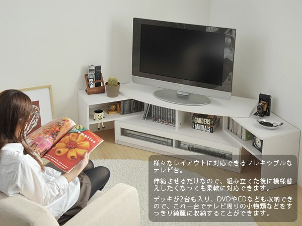 JK-PLAN コーナーtvボード コーナーテレビ台 変形 コーナー