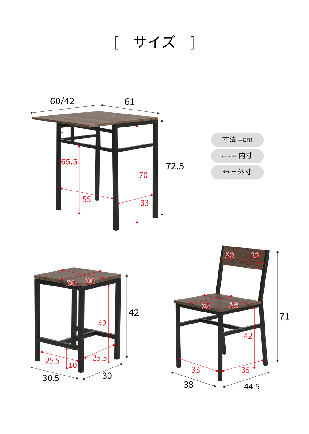 折りたたみ式テーブル￼2個 zdz607080-8.jpg