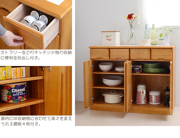 JK-PLAN（ジェイケイ・プラン） キッチン収納カウンター 収納棚 4列