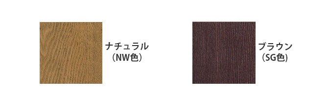 こたつ 炬燵 テーブル 高級高暖卓 和華 KR #150 送料無料 格安家具通販