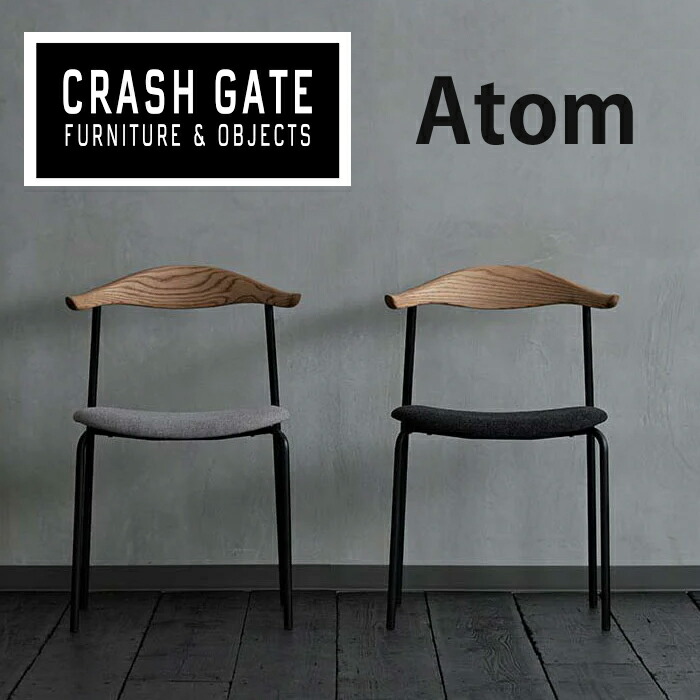 CRUSH CRASH PROJECT 【期間限定販売】【CRASHGATE】ダイニングチェア