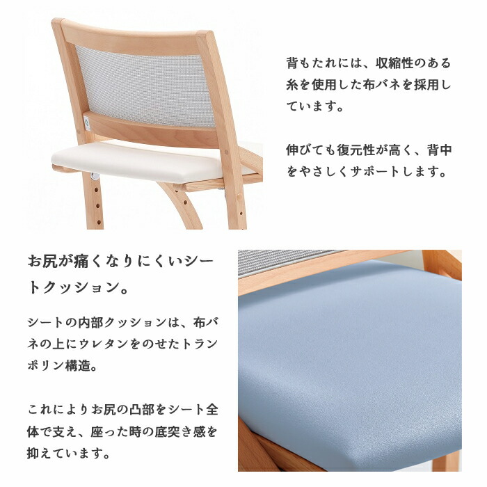 カリモク家具（KARIMOKU FURNITURE） カリモク 学習机 コーディ 3点