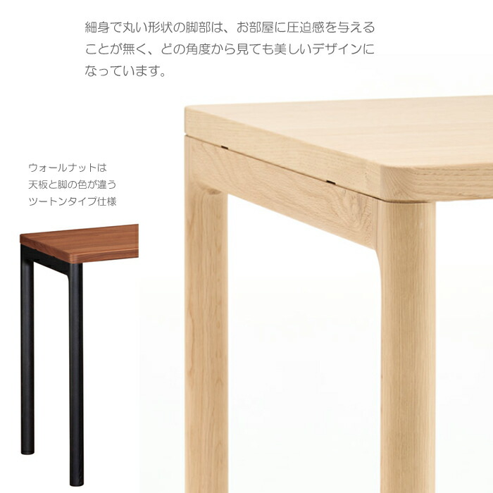 カリモク家具（KARIMOKU FURNITURE） カリモク デスク CLEARNEL