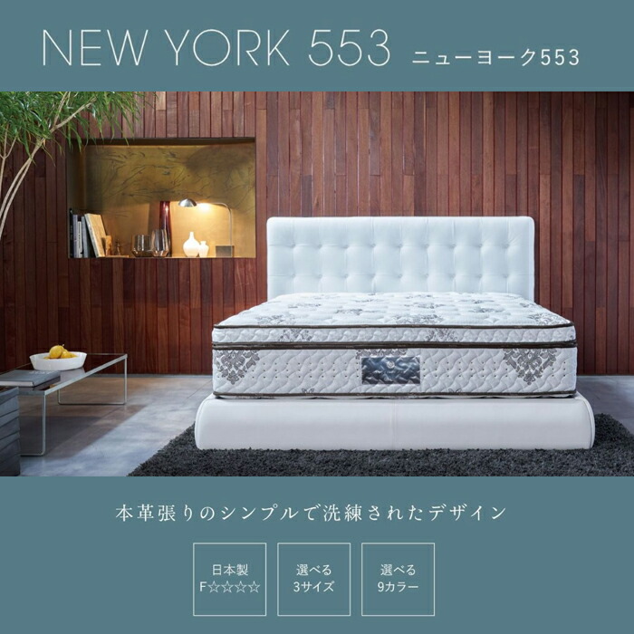 ny532.jpg