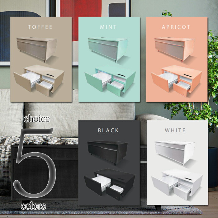 LOOZER（ルーザー） スマートテーブル サファイア STB80 幅105cm