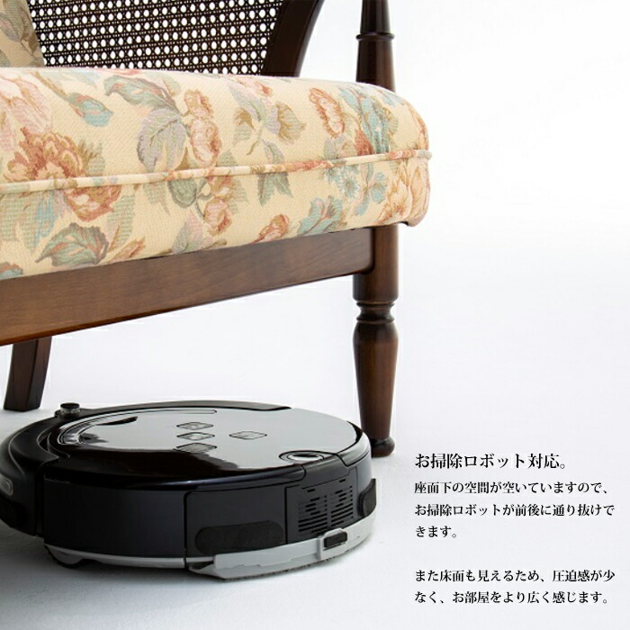 カリモク家具（KARIMOKU FURNITURE） カリモク コロニアル 2人掛椅子