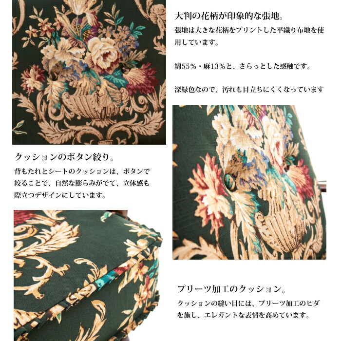 カリモク家具（KARIMOKU FURNITURE） カリモク コロニアル 2人掛椅子