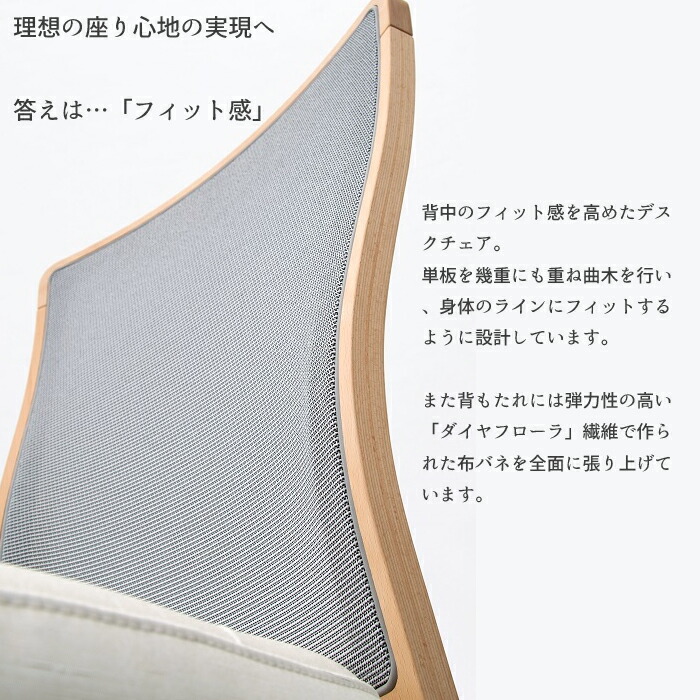 カリモク家具（KARIMOKU FURNITURE） 【日本製】理想の座り心地を追求